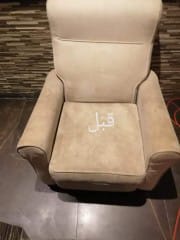 whatsapp image 2026 01 20 at 9.26.08 pm