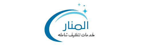 cropped المنار بجدة.png